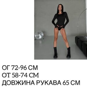 351225