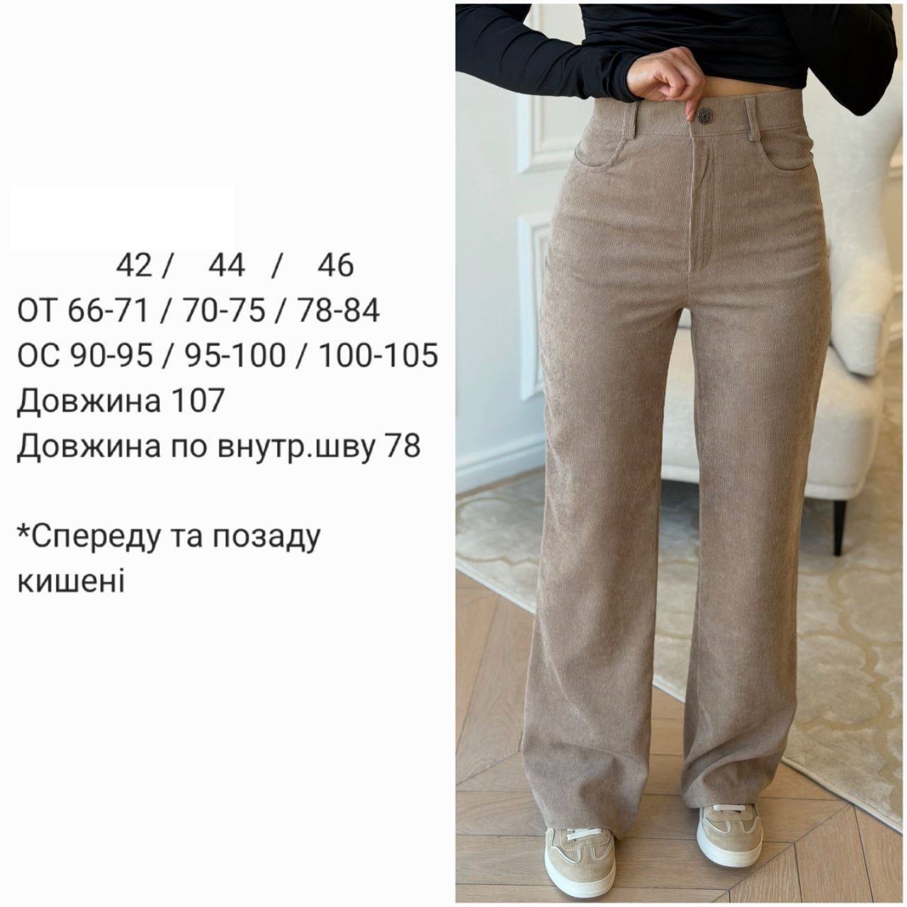 c48fbccc-1a45-11f1-8624-dee18ff4e8c0_3
