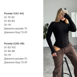 350172