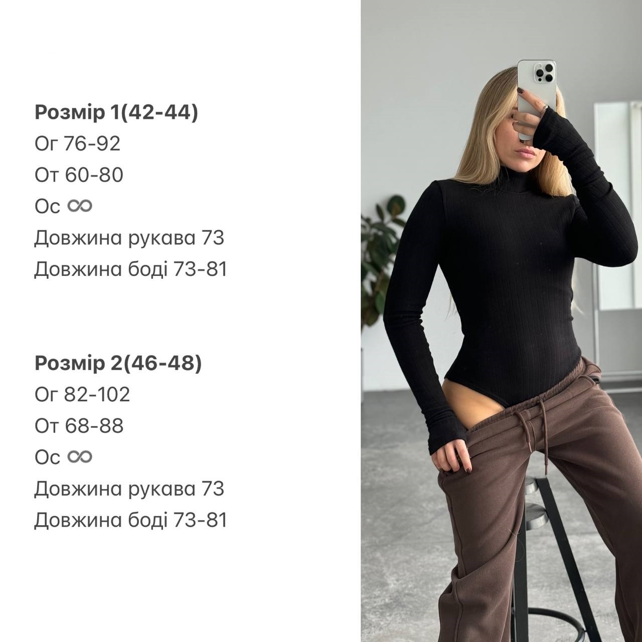 c5e186b8-aab5-11ef-8620-dee18ff4e8c0_1