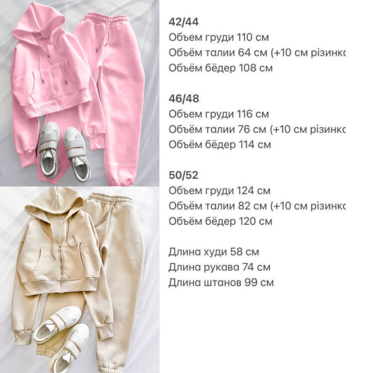 c70a2d88-a531-11f0-8624-dee18ff4e8c0_2