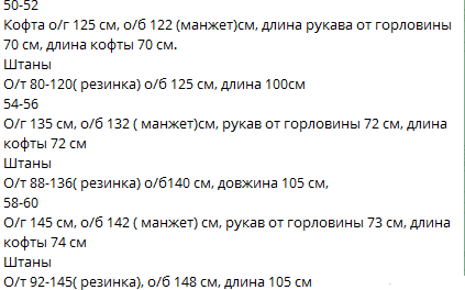 c9b0e1fa-c322-11ee-ad4d-166b0be12ee5_1