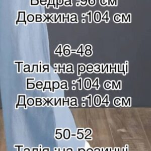 377334
