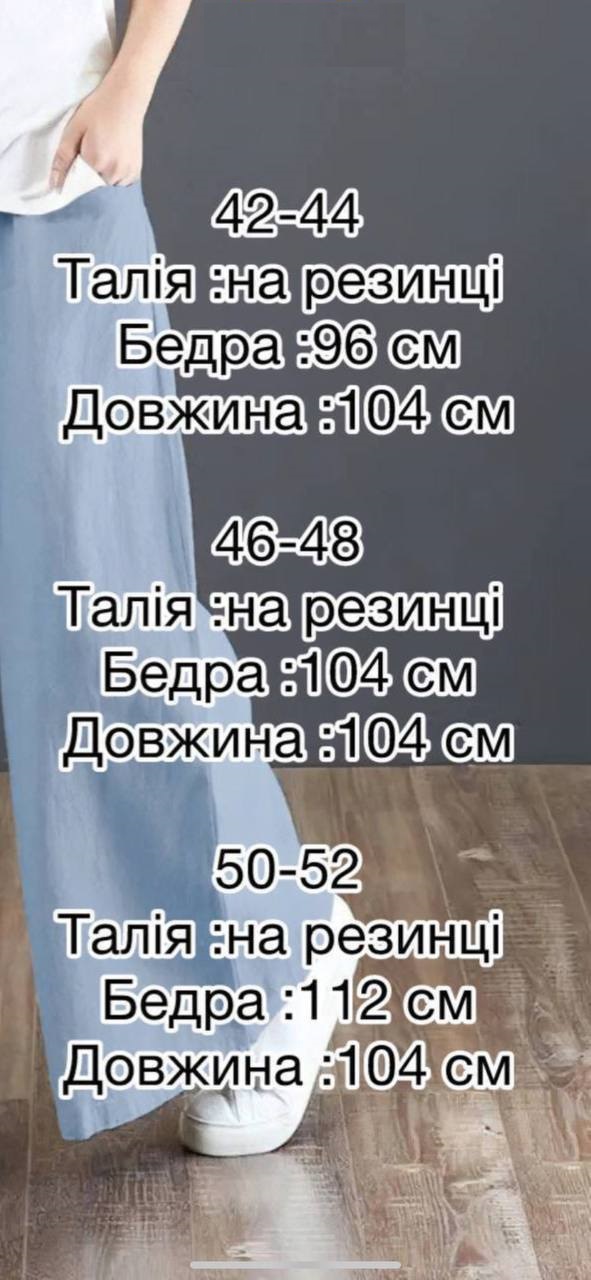 c9c70ae9-91c2-11ef-8620-dee18ff4e8c0_1