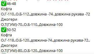 cc69db47-7959-11ee-ad32-166b0be12ee5_1