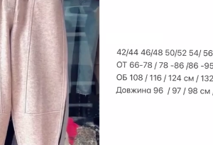 378867