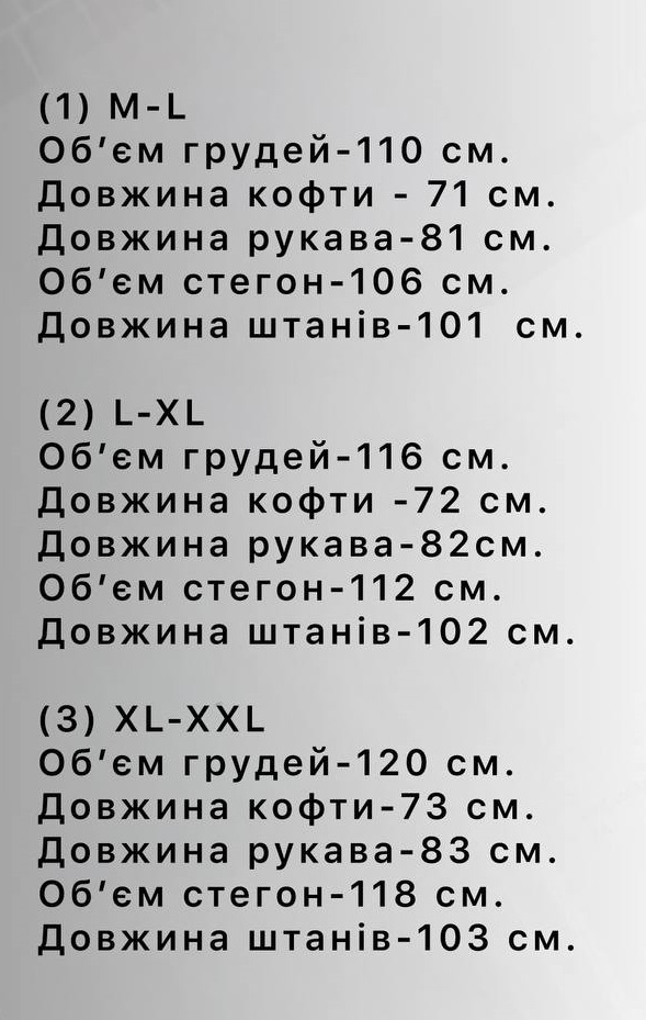 ce4df64f-46ef-11f0-8622-dee18ff4e8c0_3