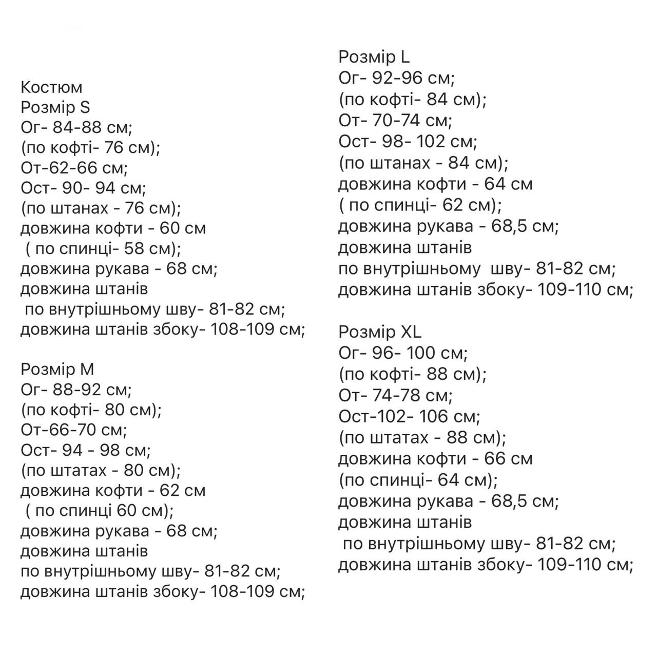 d1918e39-faf4-11f0-8624-dee18ff4e8c0_4