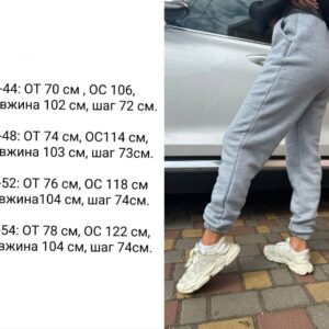 378583