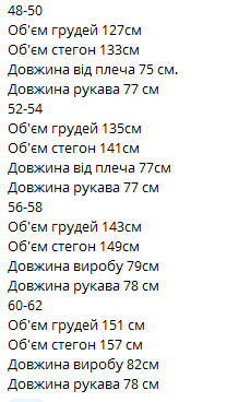 d30db48b-14eb-11f0-8621-dee18ff4e8c0_1