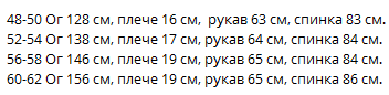 d4618ed5-1af9-11f1-8624-dee18ff4e8c0_1