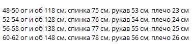 d4618eed-1af9-11f1-8624-dee18ff4e8c0_1