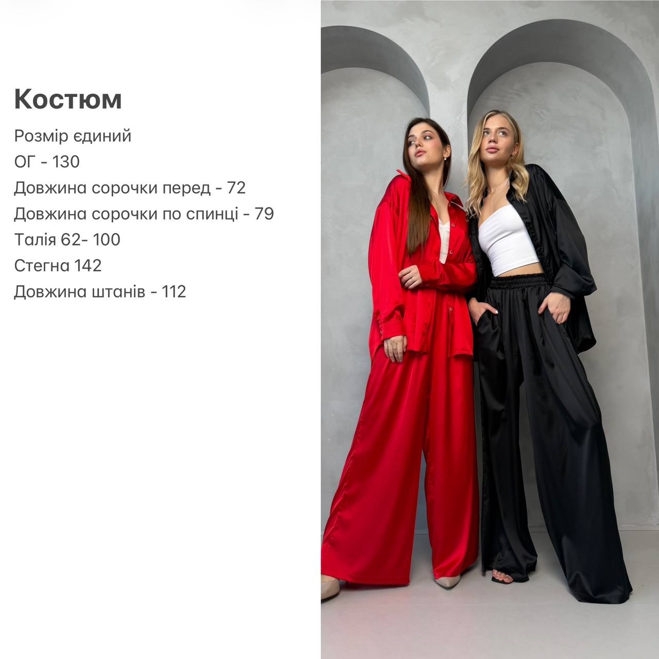 d473d224-2a1d-11f1-8626-dee18ff4e8c0_1