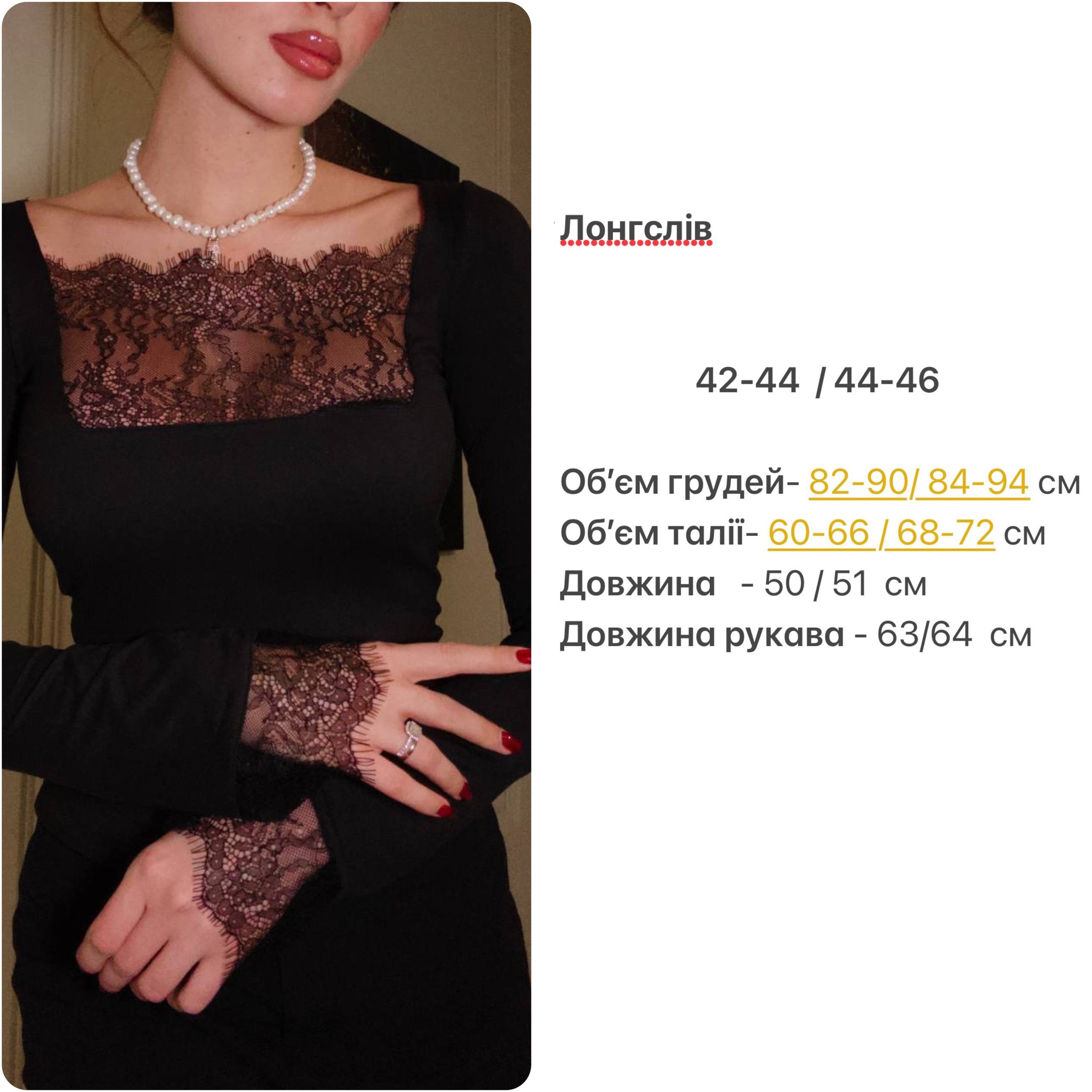 d7543afe-0d09-11f1-8624-dee18ff4e8c0_2