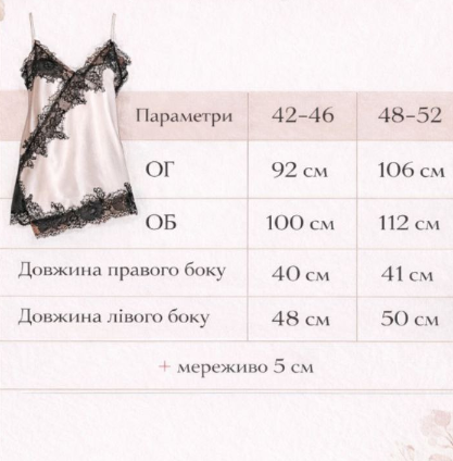 da3f13f7-4d86-11f0-8622-dee18ff4e8c0_2