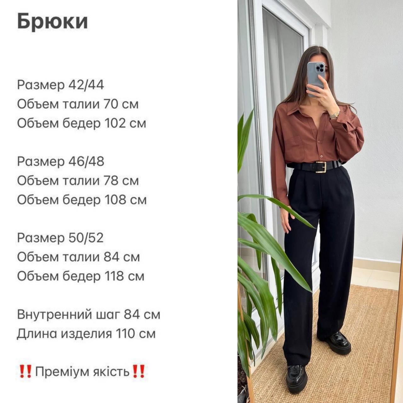 df4d8b6a-df81-11ee-ad53-166b0be12ee5_5