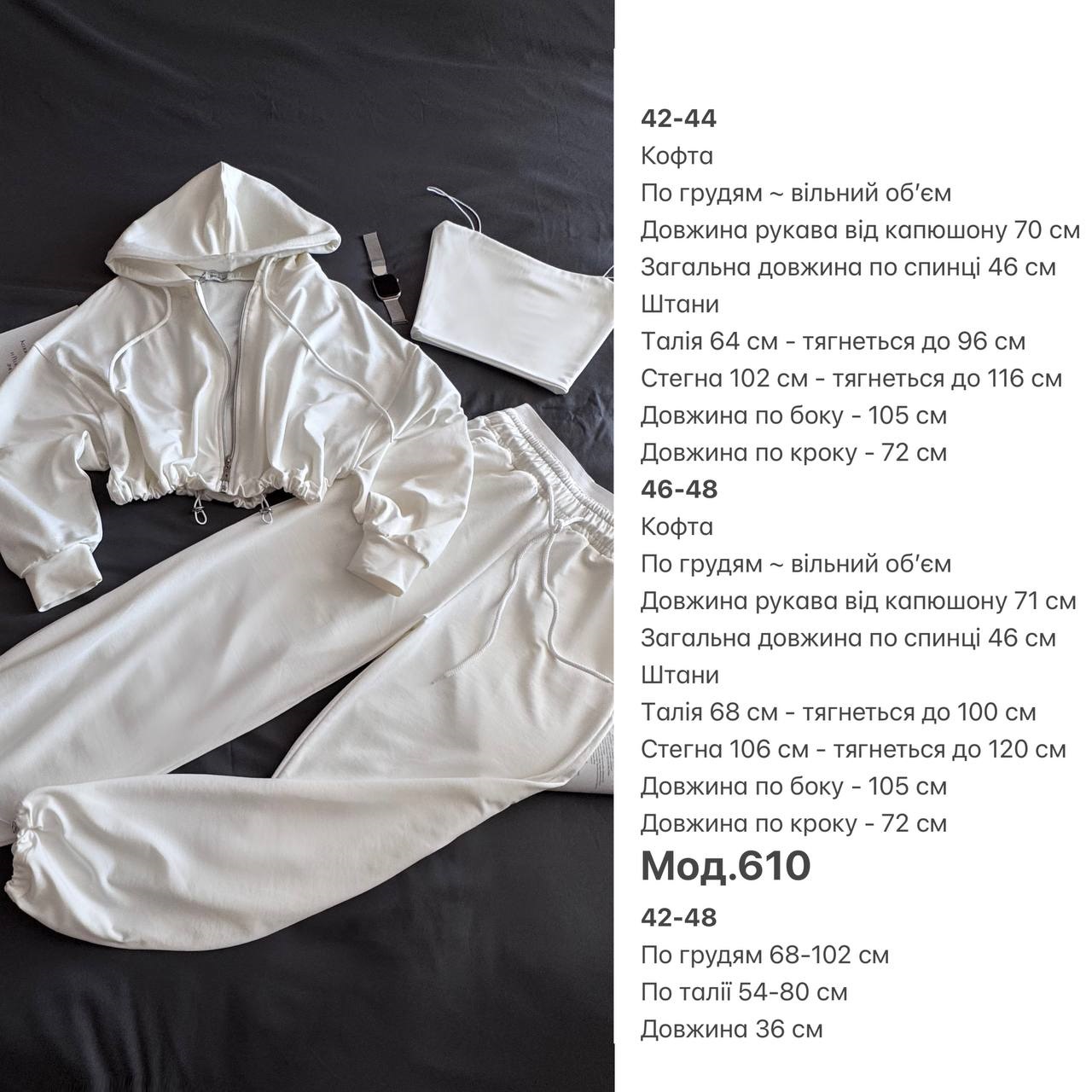 df6637f6-4135-11f0-8622-dee18ff4e8c0_3