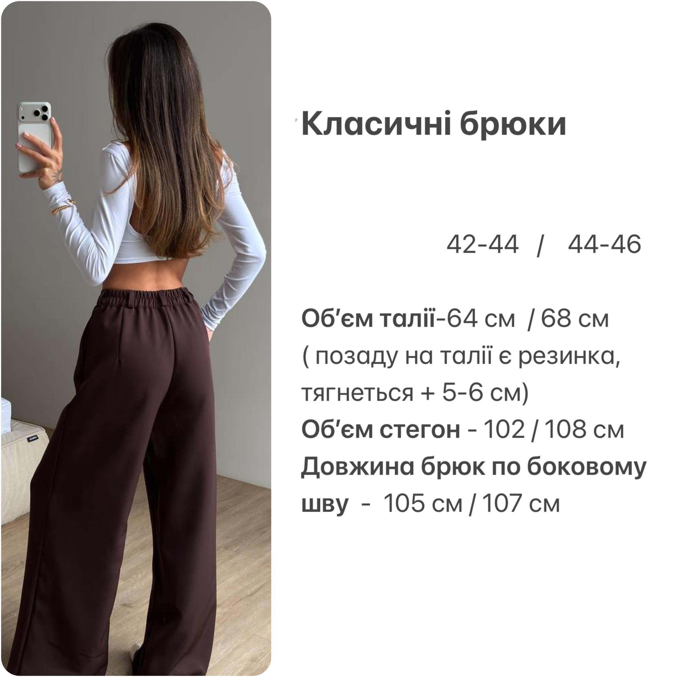 e0bcd532-4c18-11f0-8622-dee18ff4e8c0_1