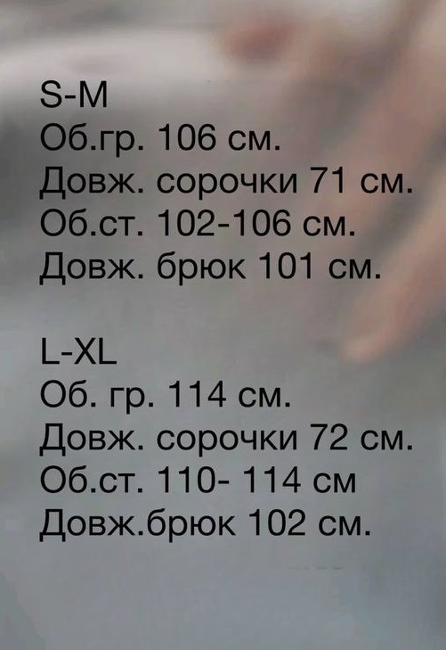 e29abf8e-d6b2-11ef-8621-dee18ff4e8c0_1