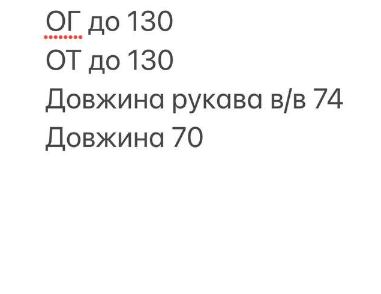 e4068ee3-d9f0-11f0-8624-dee18ff4e8c0_4