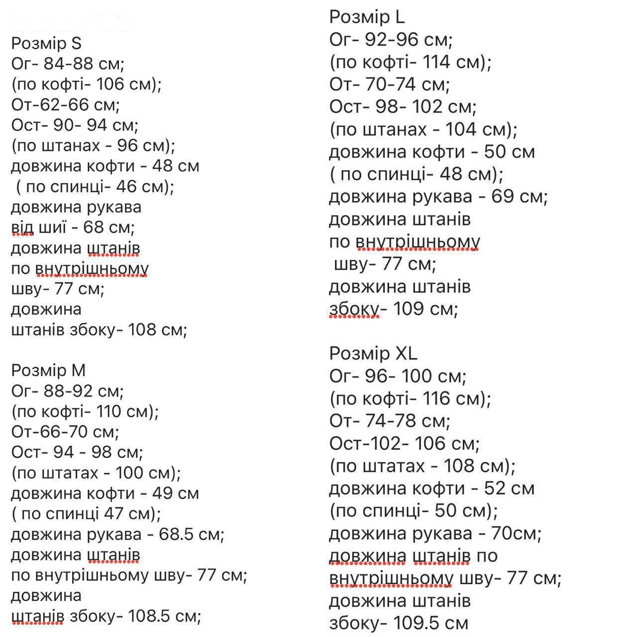 e4601981-d291-11ef-8621-dee18ff4e8c0_1
