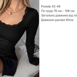 349854