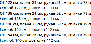357350