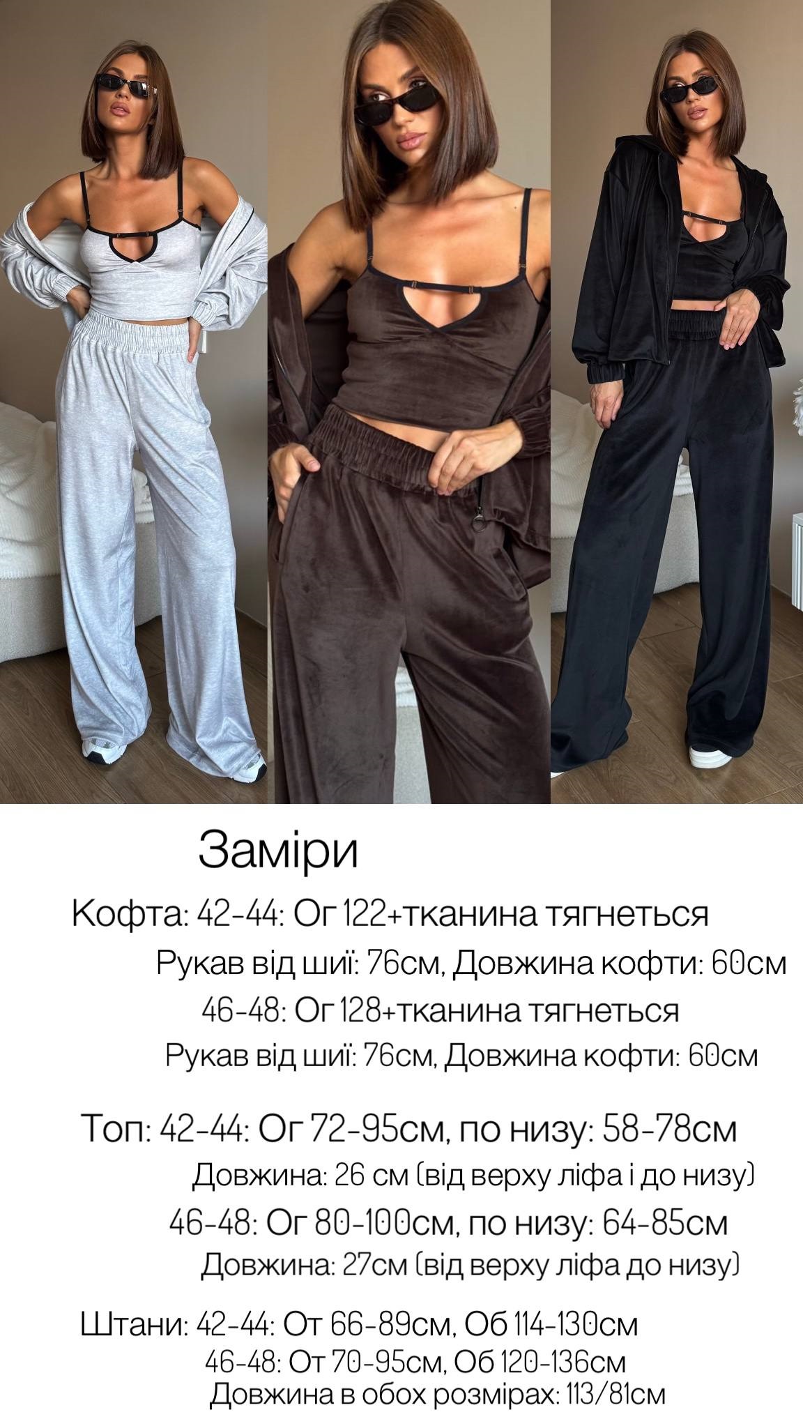 e9b2fdcd-434c-11f0-8622-dee18ff4e8c0_3