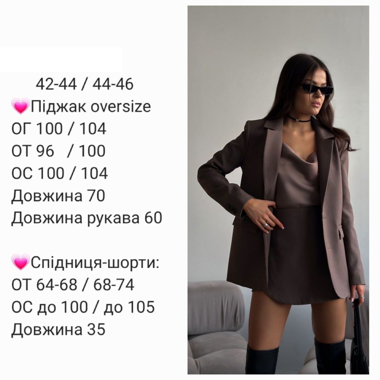 e9f499d1-d6dc-11ee-ad51-166b0be12ee5_3