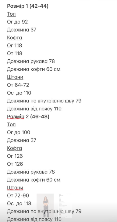 eb74d890-199b-11f1-8624-dee18ff4e8c0_3