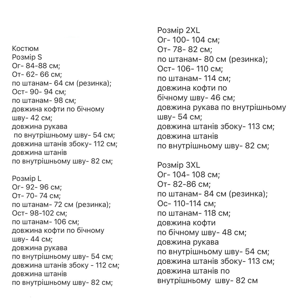 f229bacb-f6be-11ef-8621-dee18ff4e8c0_3