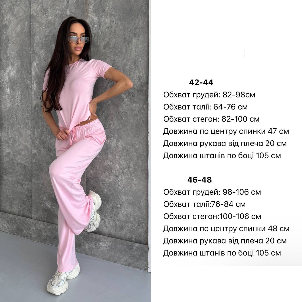 f4da3503-28cb-11f1-8626-dee18ff4e8c0_3