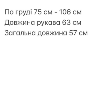 381306