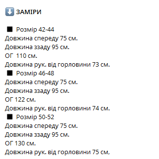 f9f4cde0-a7a5-11f0-8624-dee18ff4e8c0_4
