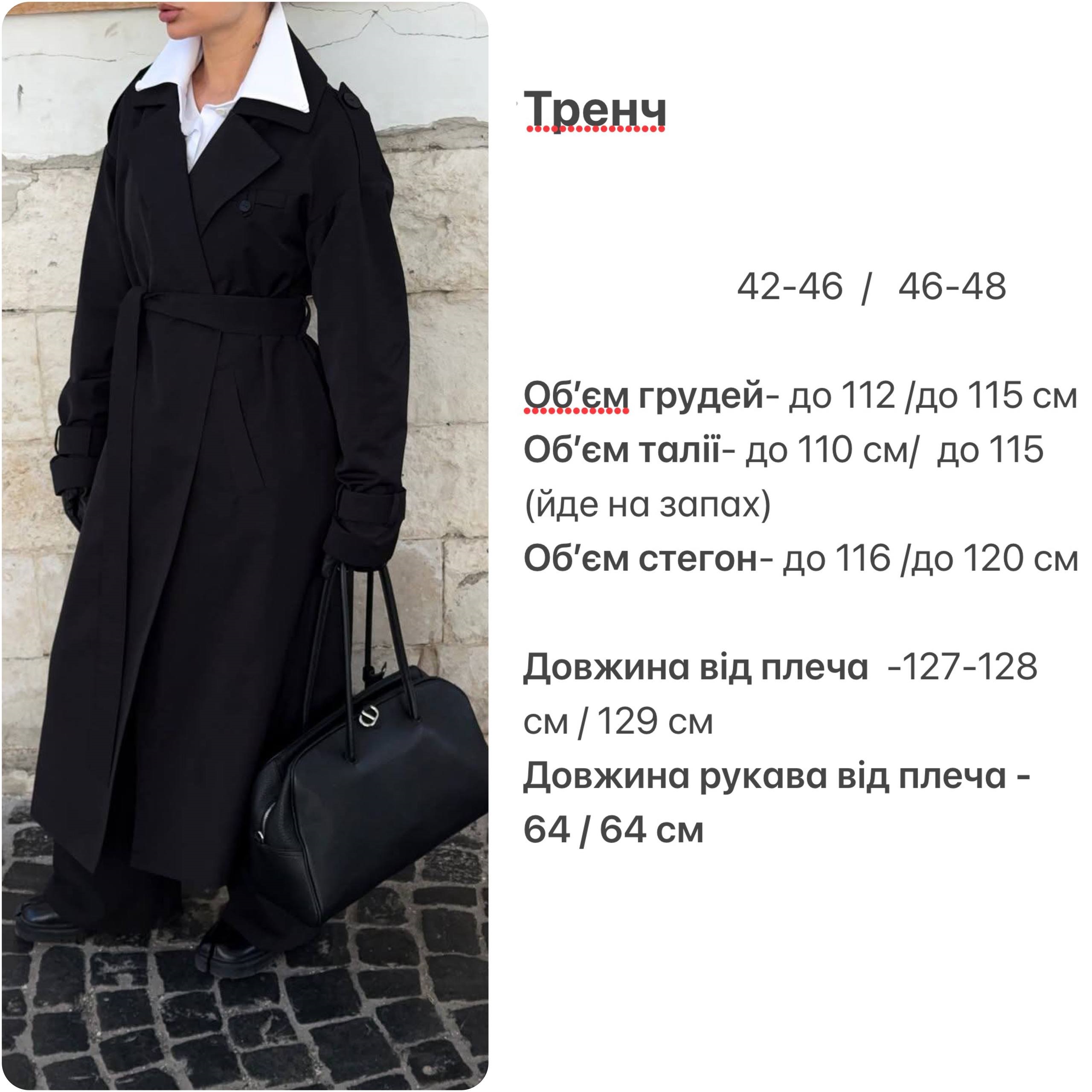 fa0ae96f-0301-11f1-8624-dee18ff4e8c0_1