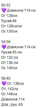 fabb40bf-4679-11f0-8622-dee18ff4e8c0_2