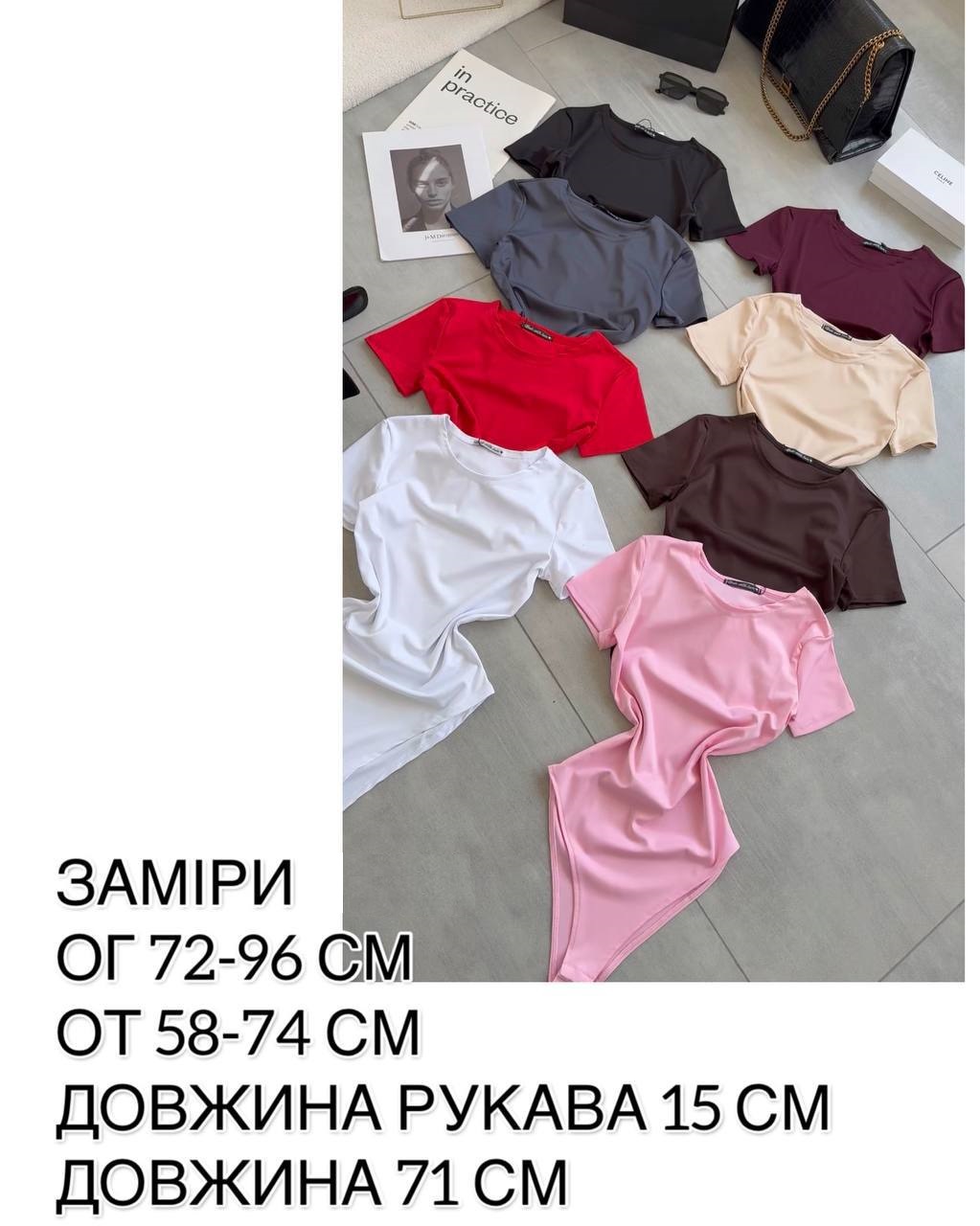 ff1576d1-92de-11f0-8624-dee18ff4e8c0_2