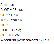 ff6f1fcd-d8d6-11ef-8621-dee18ff4e8c0_2