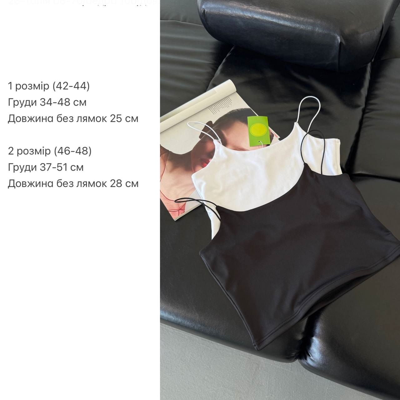 07880a65-0f60-11f1-8624-dee18ff4e8c0_3