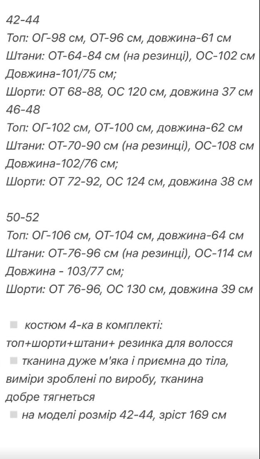09b110a0-0486-11f1-8624-dee18ff4e8c0_3
