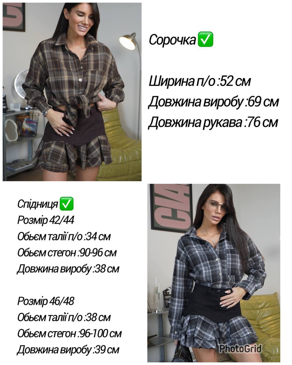 09c66e67-446c-11f1-8626-dee18ff4e8c0_3