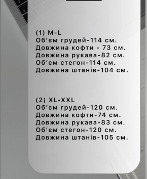 0af0c3d1-4c83-11f0-8622-dee18ff4e8c0_2