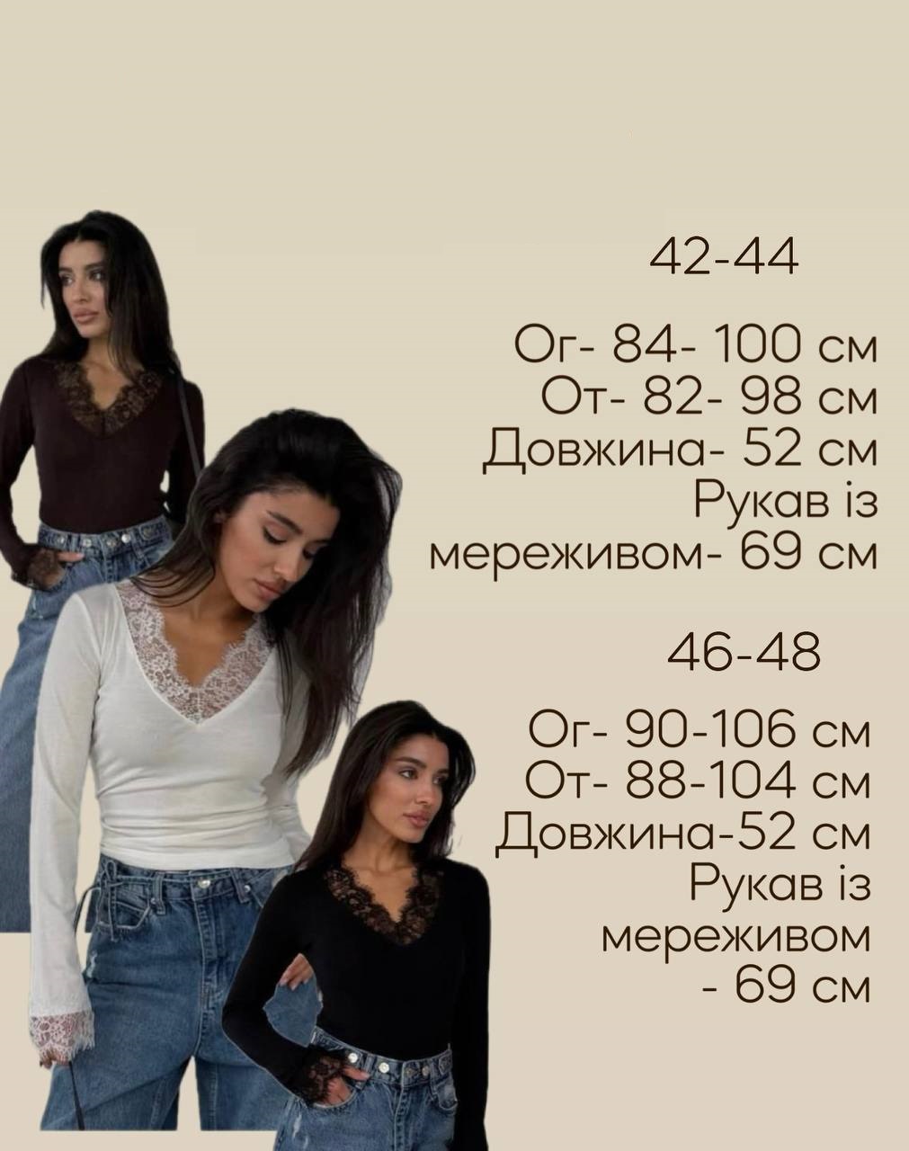 0f23dd3b-4d41-11f0-8622-dee18ff4e8c0_3
