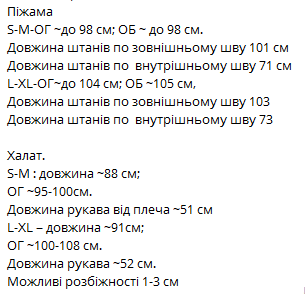 11665460-d8de-11ef-8621-dee18ff4e8c0_1