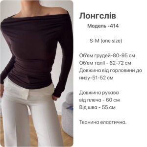394493