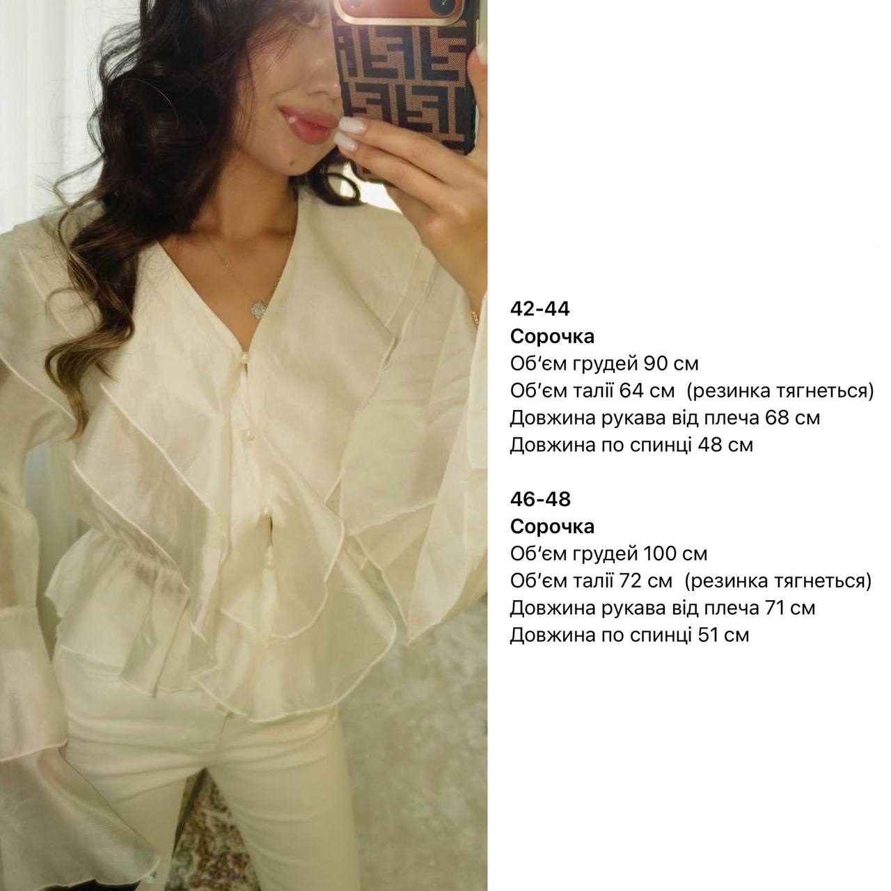19d31500-3d3a-11f1-8626-dee18ff4e8c0_1