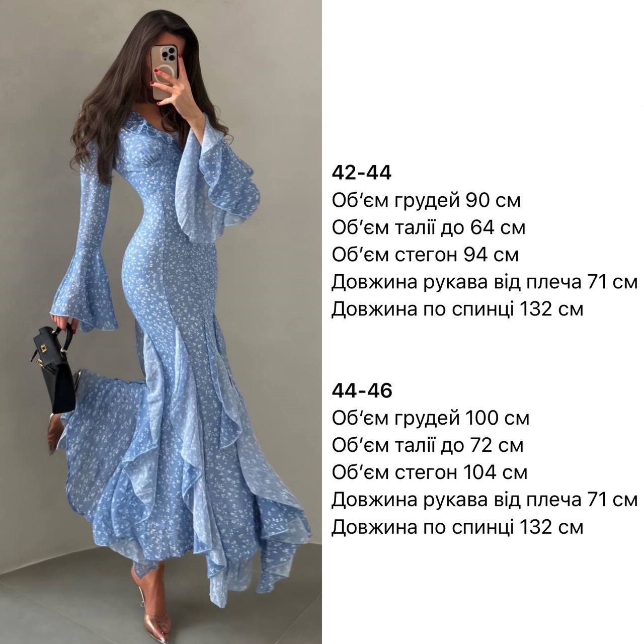 19d31507-3d3a-11f1-8626-dee18ff4e8c0_1