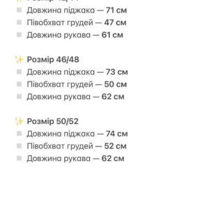 386310