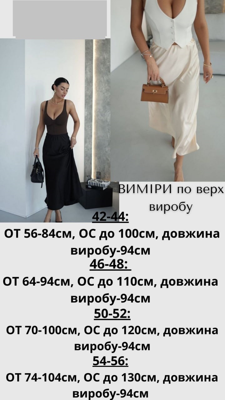 1f607241-2498-11f1-8626-dee18ff4e8c0_1