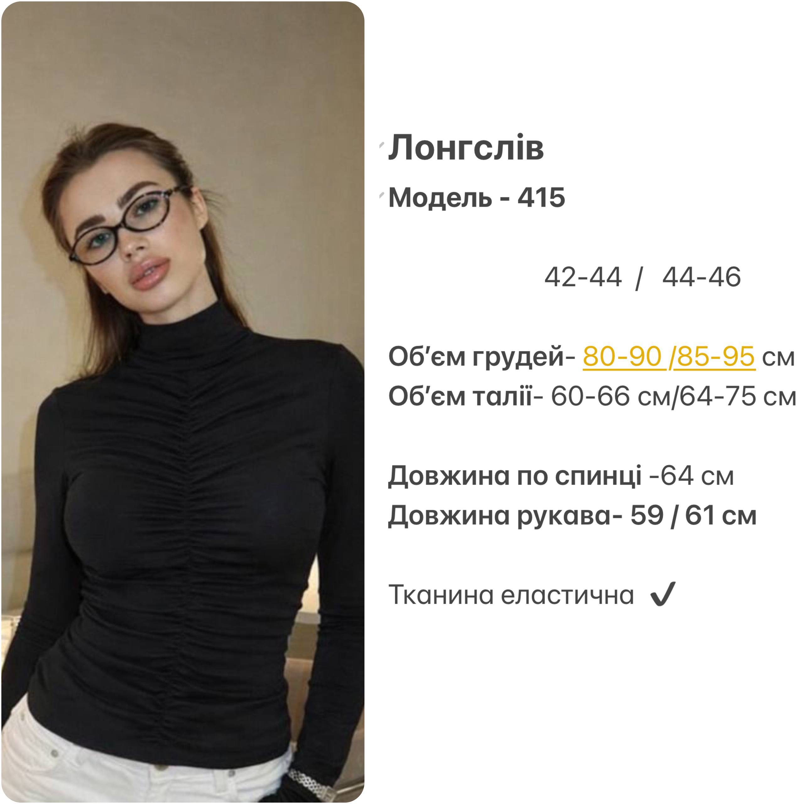 2333f543-0179-11f1-8624-dee18ff4e8c0_1